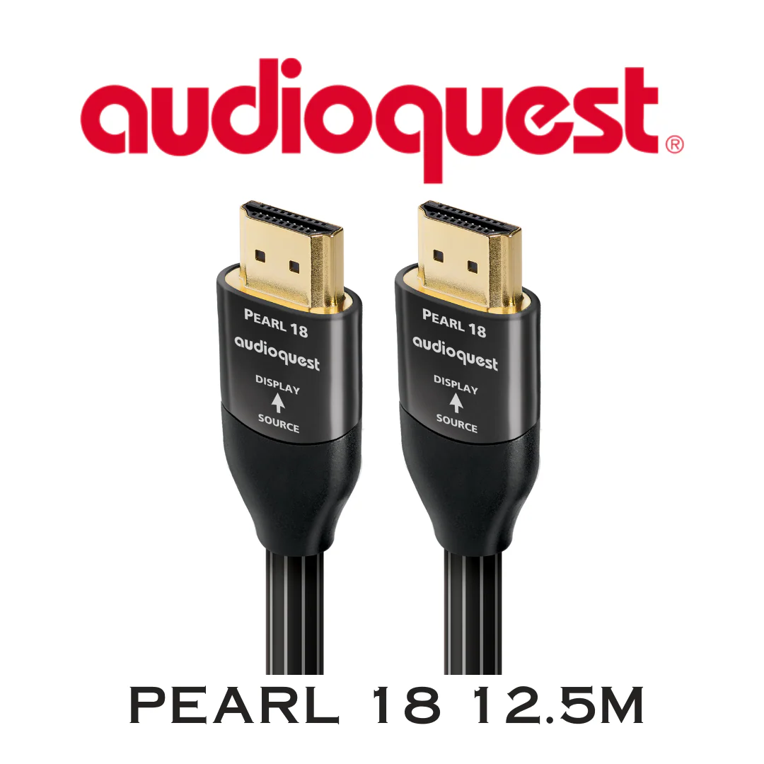 AudioQuest Pearl 18 - Câble HDMI 48Gbps 8K-10K - Image 4