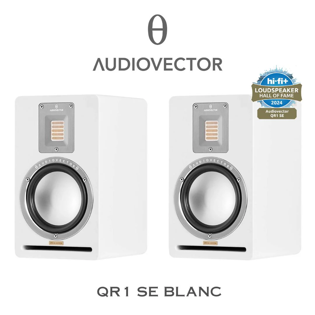 Audiovector QR1SE - Enceintes d'étagère 2 voies - Image 3