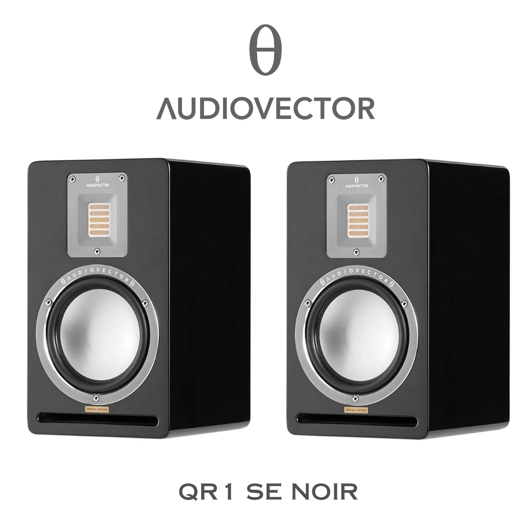 Audiovector QR1SE - Enceintes d'étagère 2 voies - Image 4