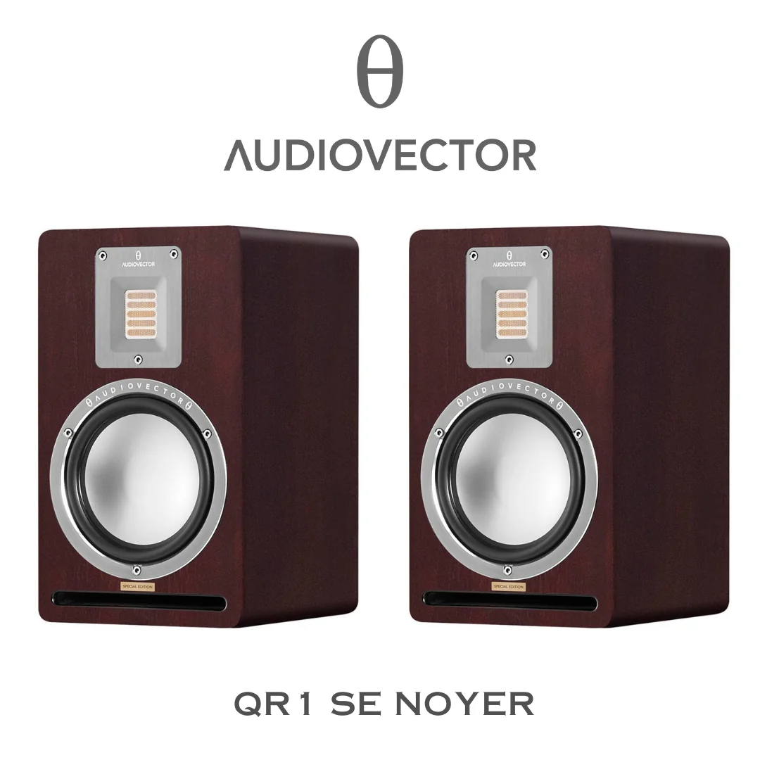 Audiovector QR1SE - Enceintes d'étagère 2 voies - Image 5