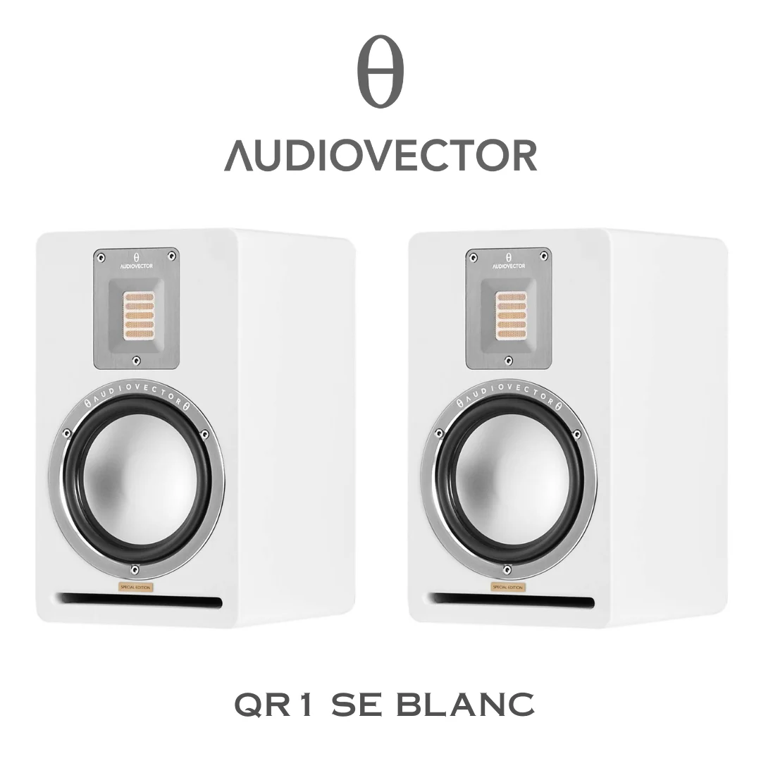Audiovector QR1SE - Enceintes d'étagère 2 voies - Image 6