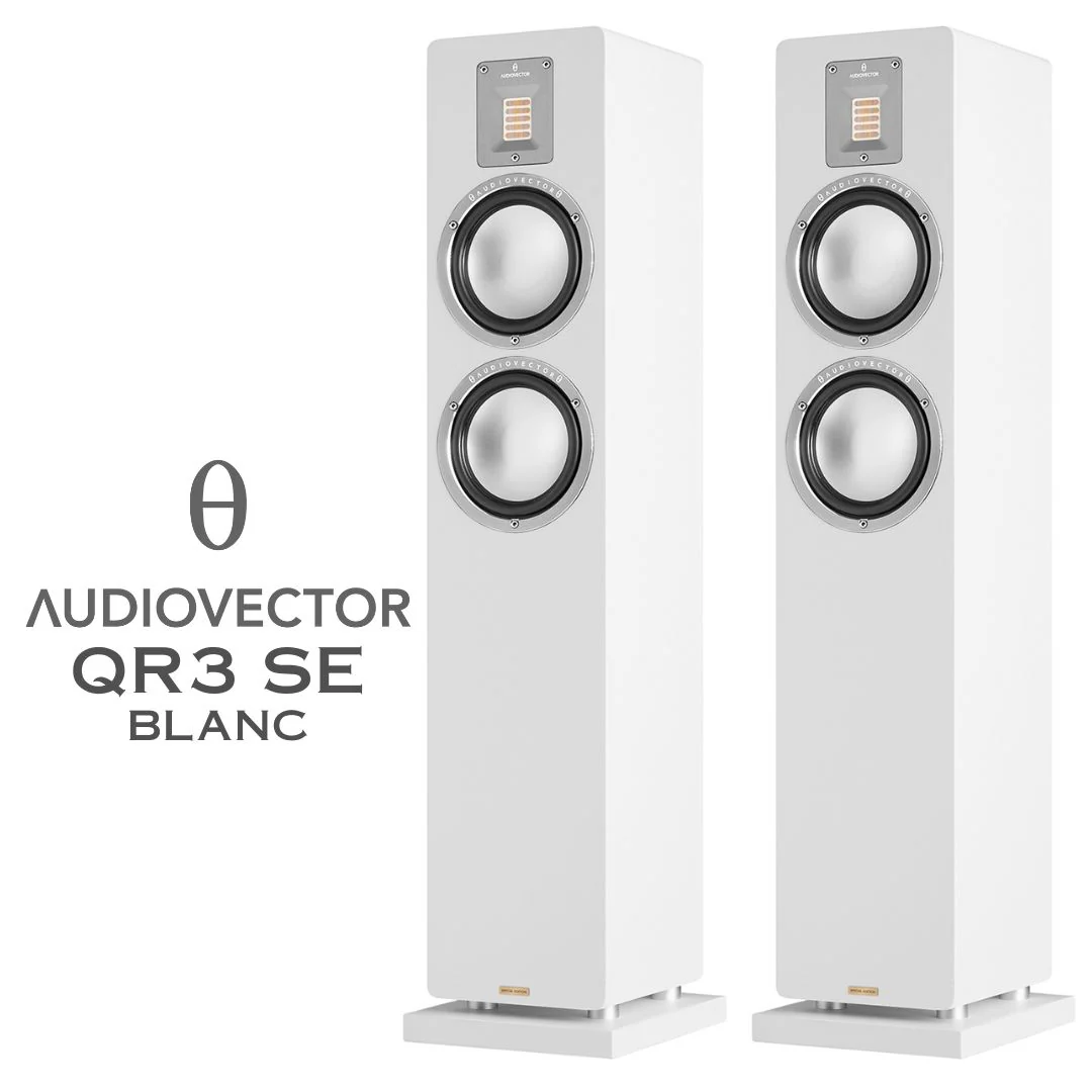Audiovector QR3SE - Enceintes colonne 2.5 voies Spécial Édition - Image 6