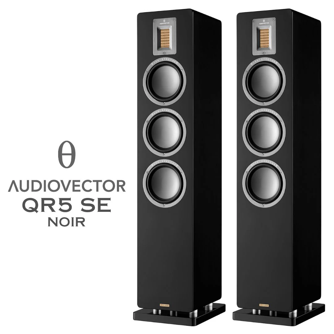 Audiovector QR5SE - Enceintes de type colonne 3 voies Spécial Édition - Image 4