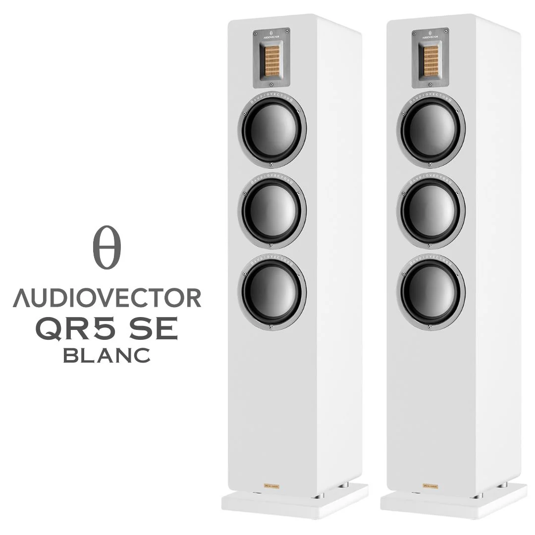 Audiovector QR5SE - Enceintes de type colonne 3 voies Spécial Édition - Image 6