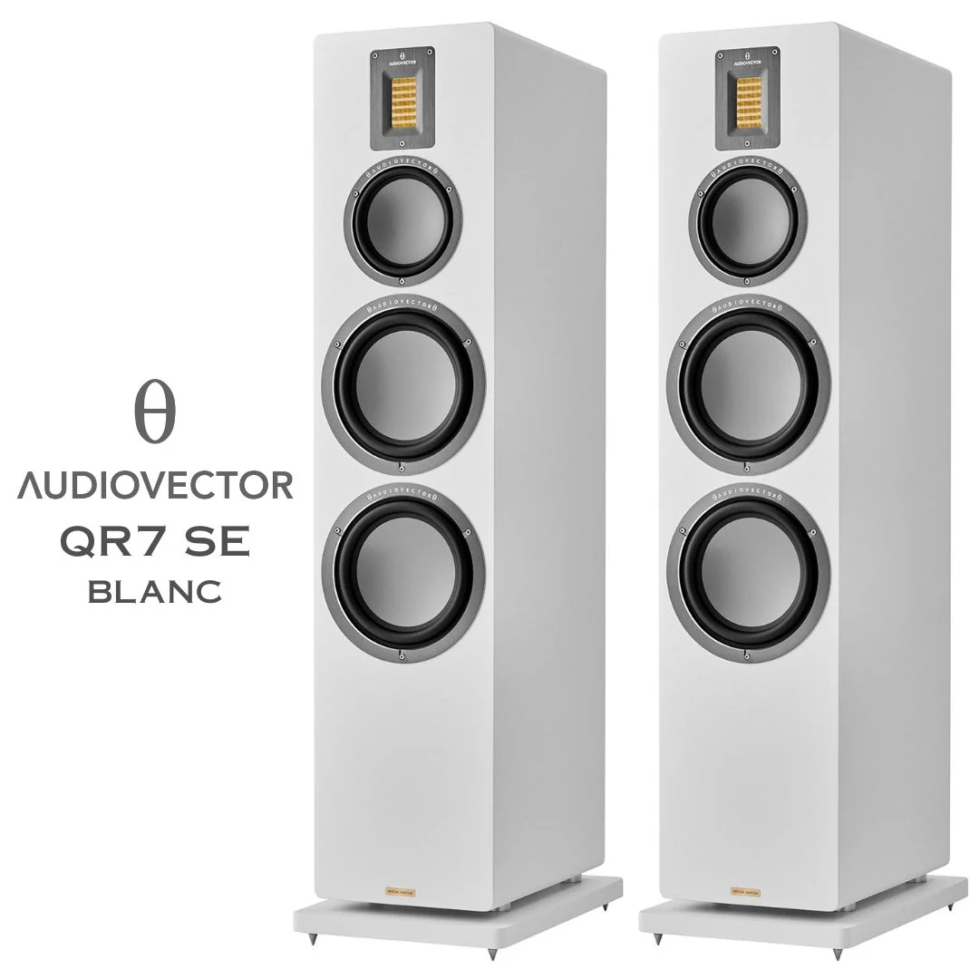 Audiovector QR7SE - Enceintes de type colonne 3 voies Spécial Édition - Image 3