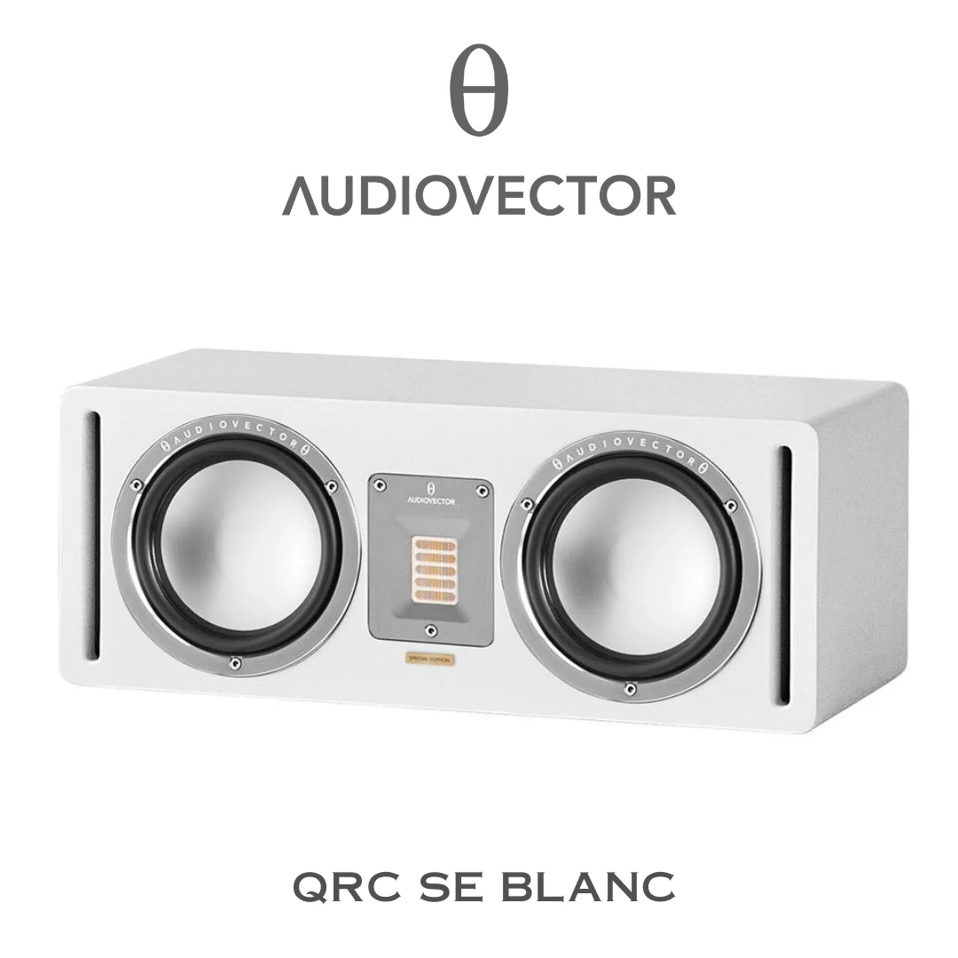 Audiovector QR7CSE - Enceinte de canal central 2 voies (Spécial édition) - Image 3