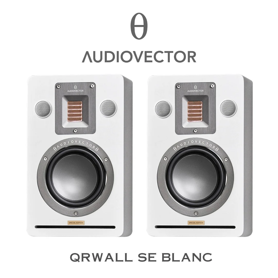 Audiovector QRWALL - Enceintes murales surround 2 voies - Image 3