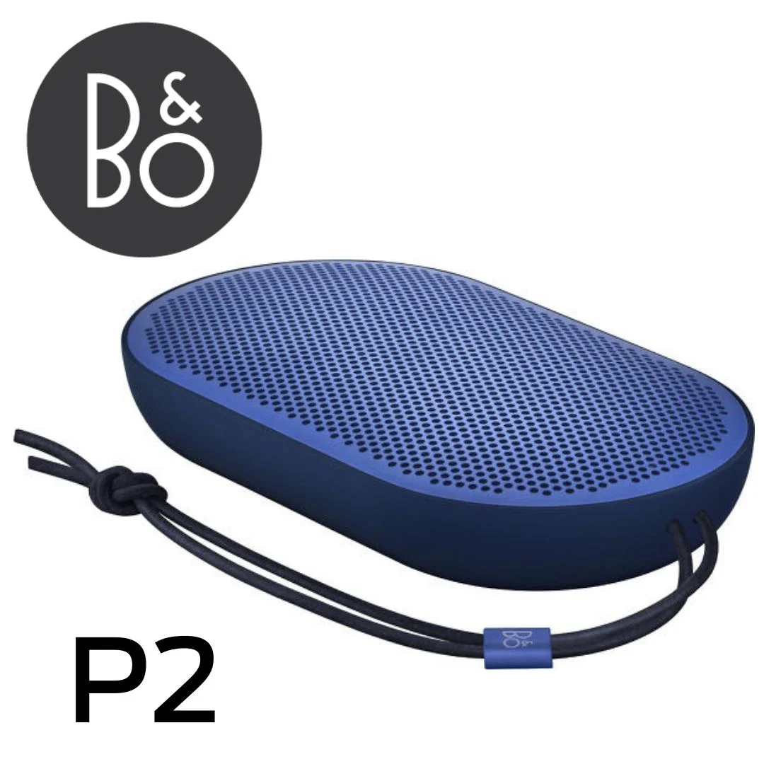 Bang & Olufsen Beoplay P2 - Enceinte Bluetooth haut de gamme vous offre l’exceptionnelle Signature Sonore Bang & Olufsen. - Image 2