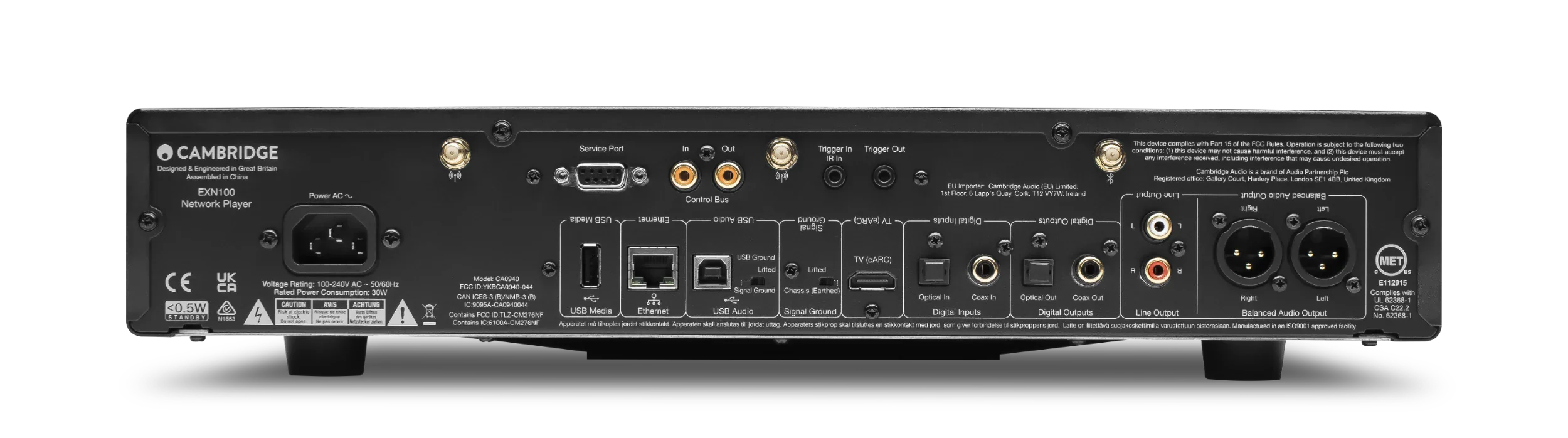 Cambridge Audio EXN100 - Lecteur réseau haut de gamme - Image 6
