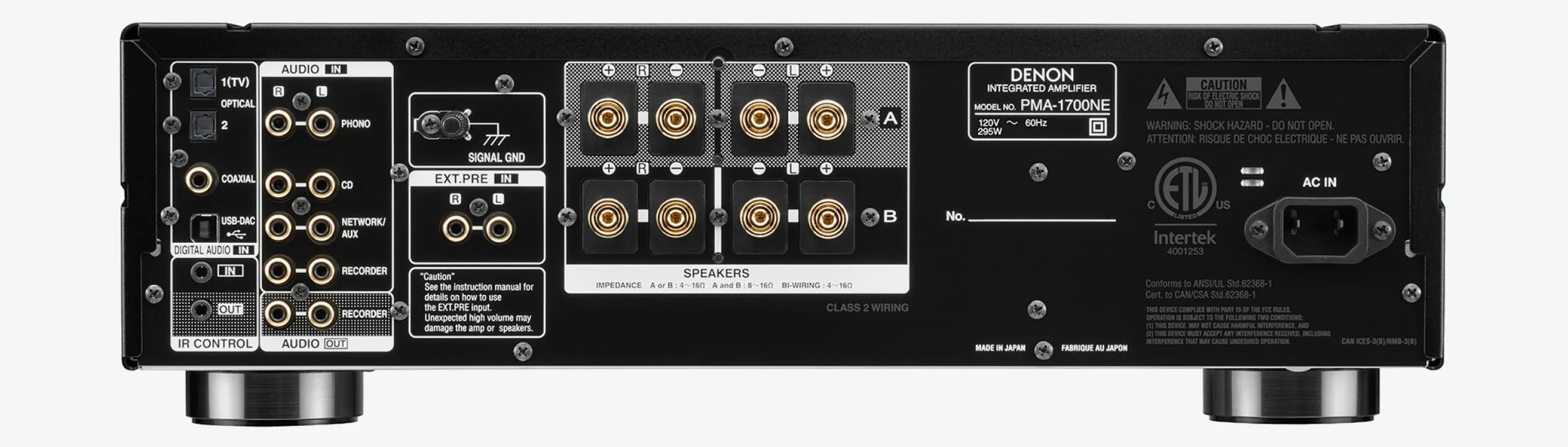 Denon PMA1700HNE - Amplificateur Stéréo Intégré 140Watts/canal, entrée phono, DAC PCM1795 - Image 6