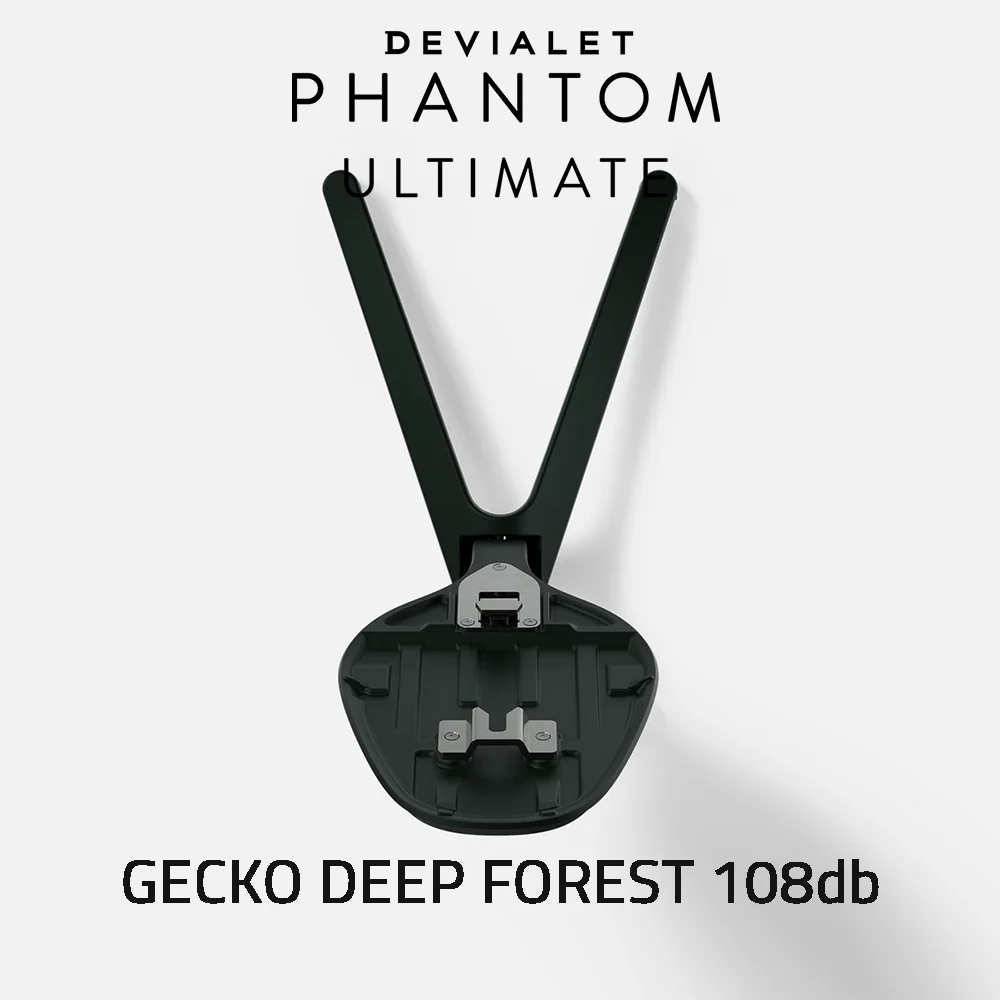 Devialet Gecko | Support mural pour Phantom Ultimate 108db - Image 2