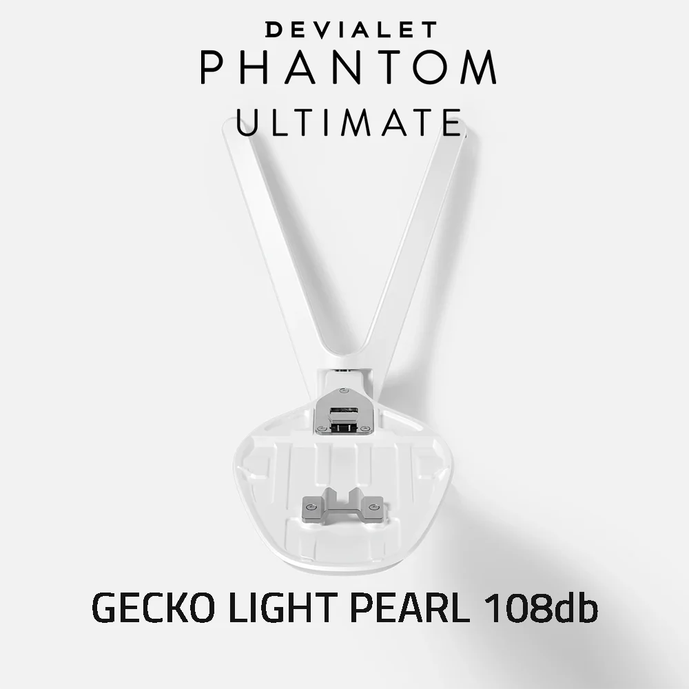 Devialet Gecko | Support mural pour Phantom Ultimate 108db - Image 3