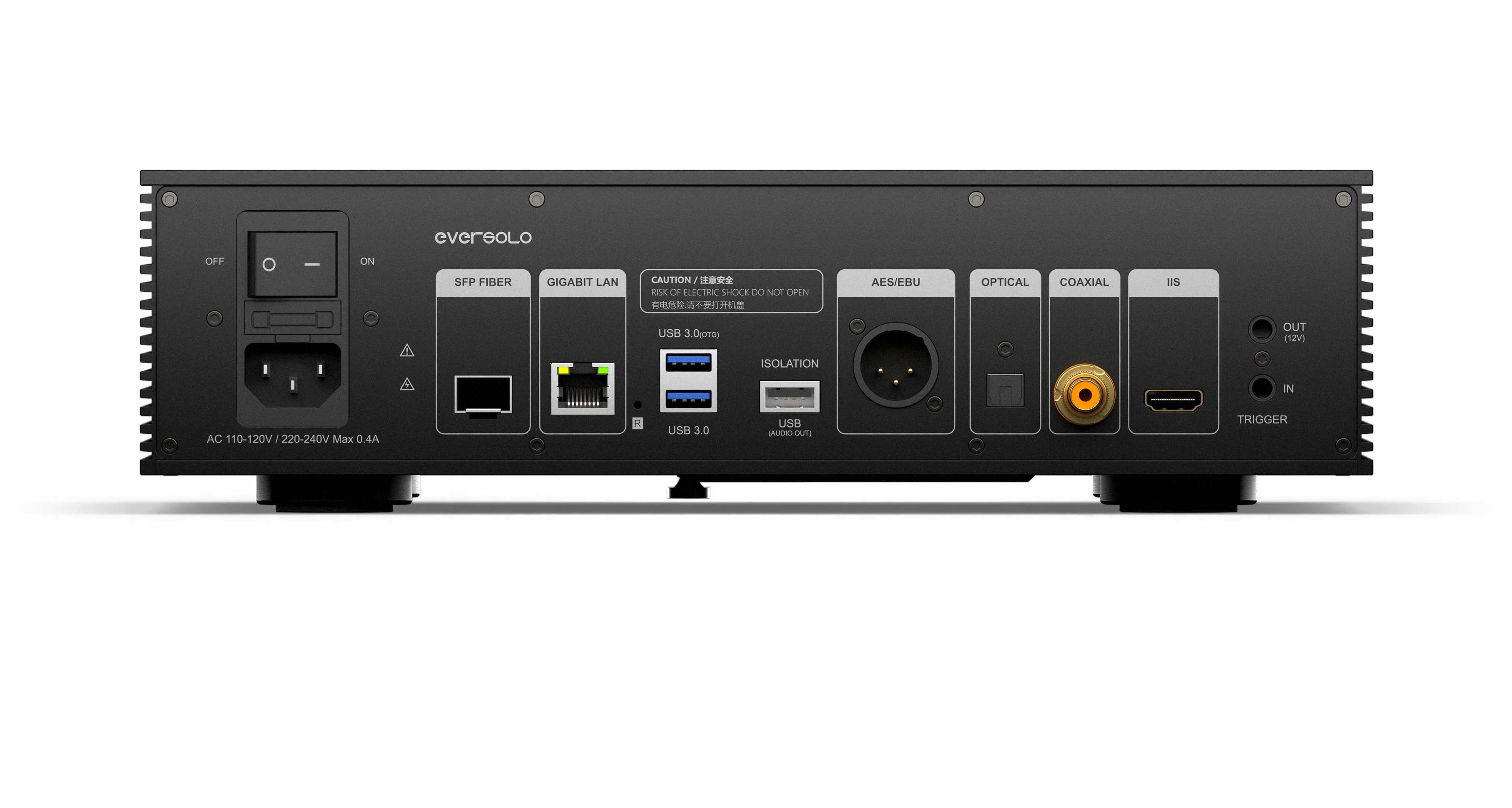 EverSolo T8 – Transport réseau haut de gamme pour audiophiles exigeants - Image 3