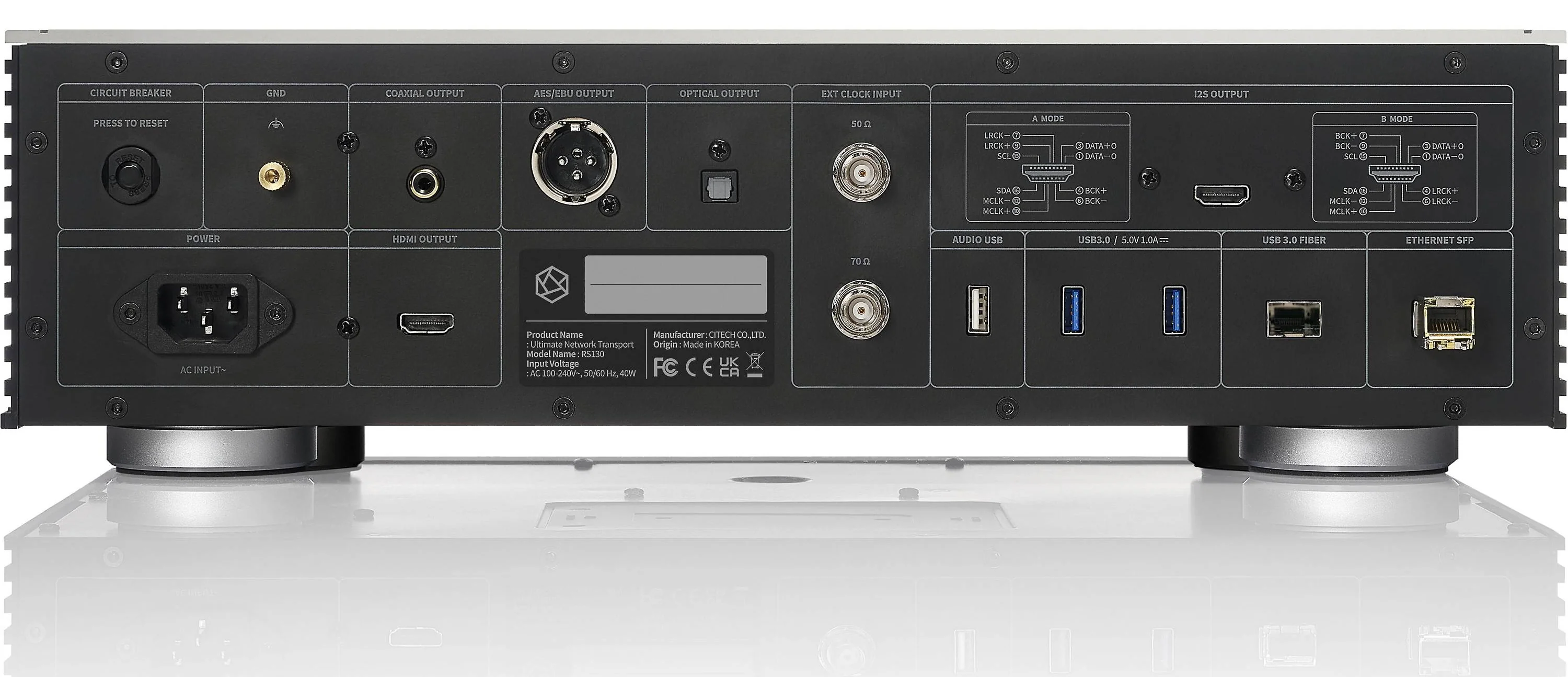 HiFi Rose RS130 - Transport Réseau haute résolution - Image 3