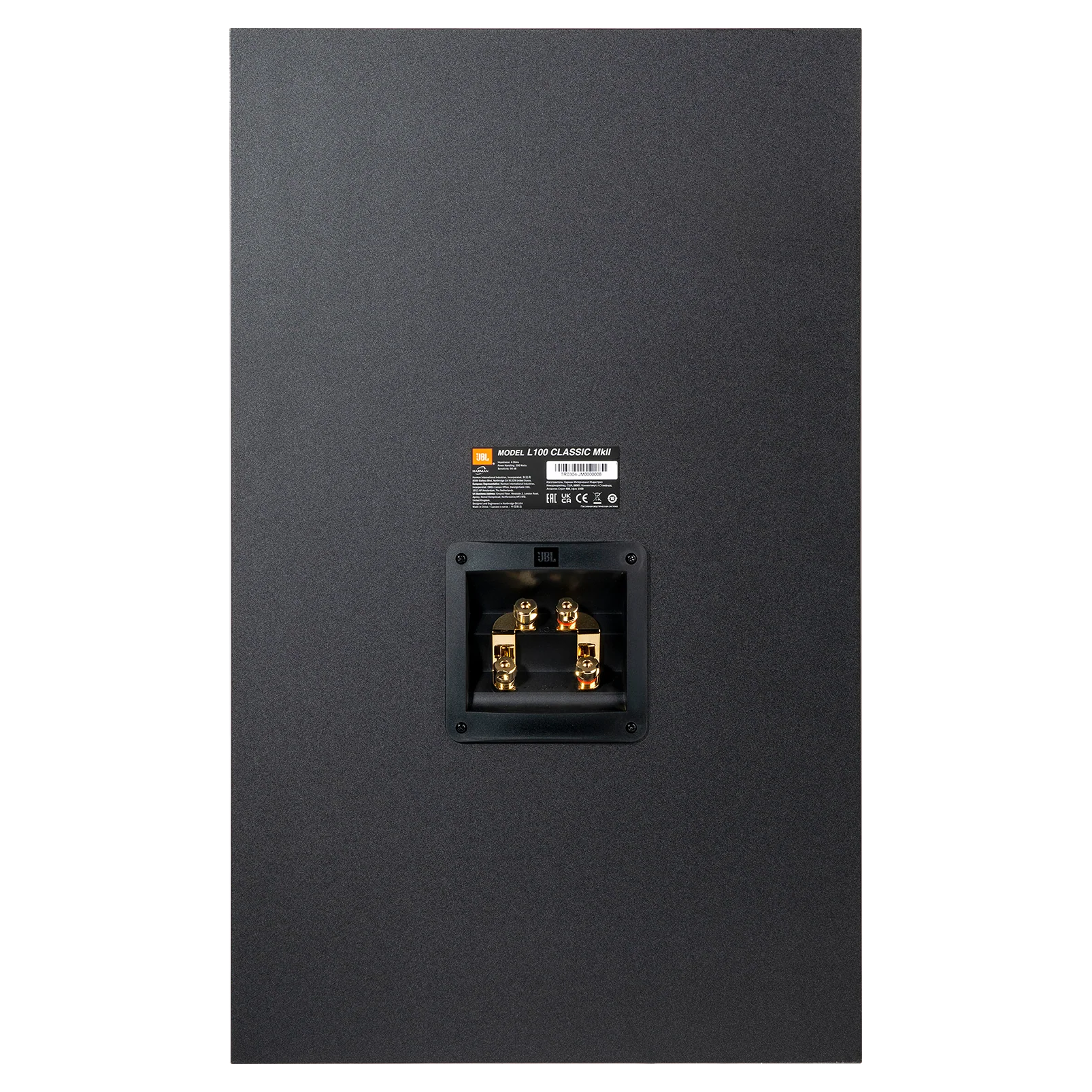 JBL L100 Classic MKII | Enceintes d'étagère 3 voies (sans supports) - Image 3