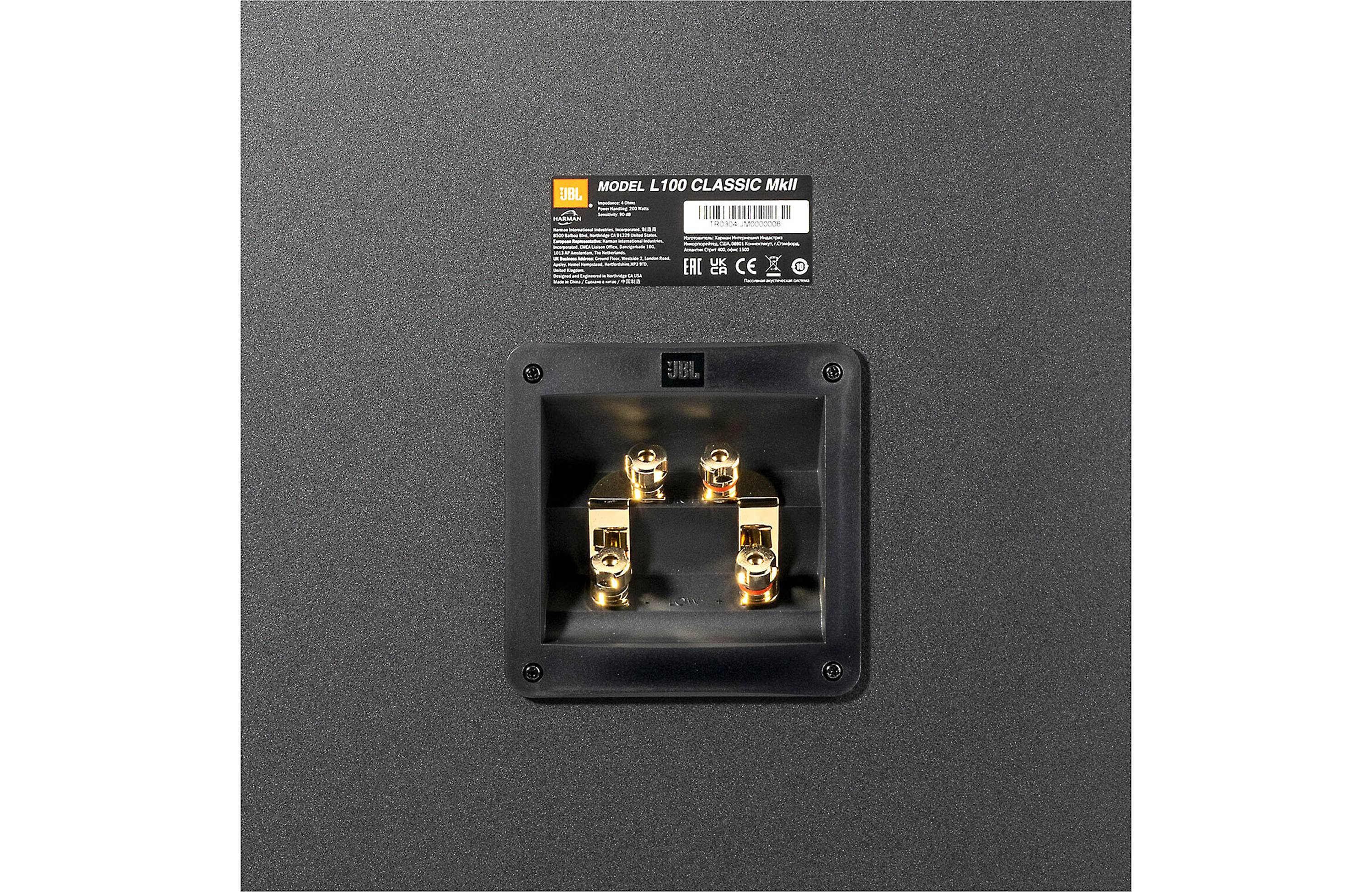 JBL L100 Classic MKII | Enceintes d'étagère 3 voies (sans supports) - Image 4