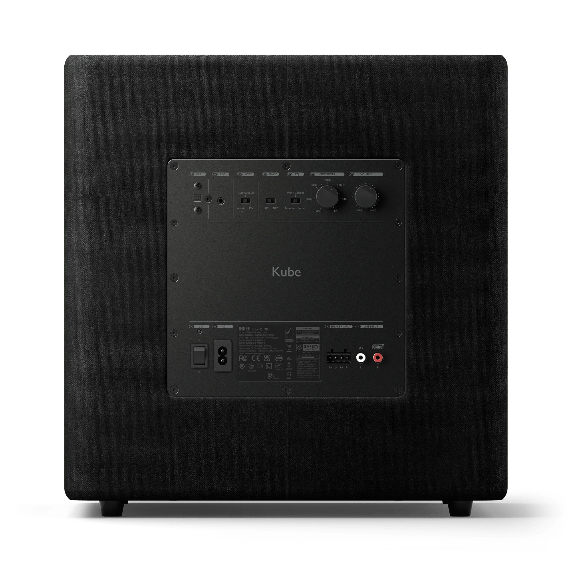 KEF Kube 12 MIE - Caisson de basses actif scellé de 12 pouces à projection frontale 300 Watts - Image 4