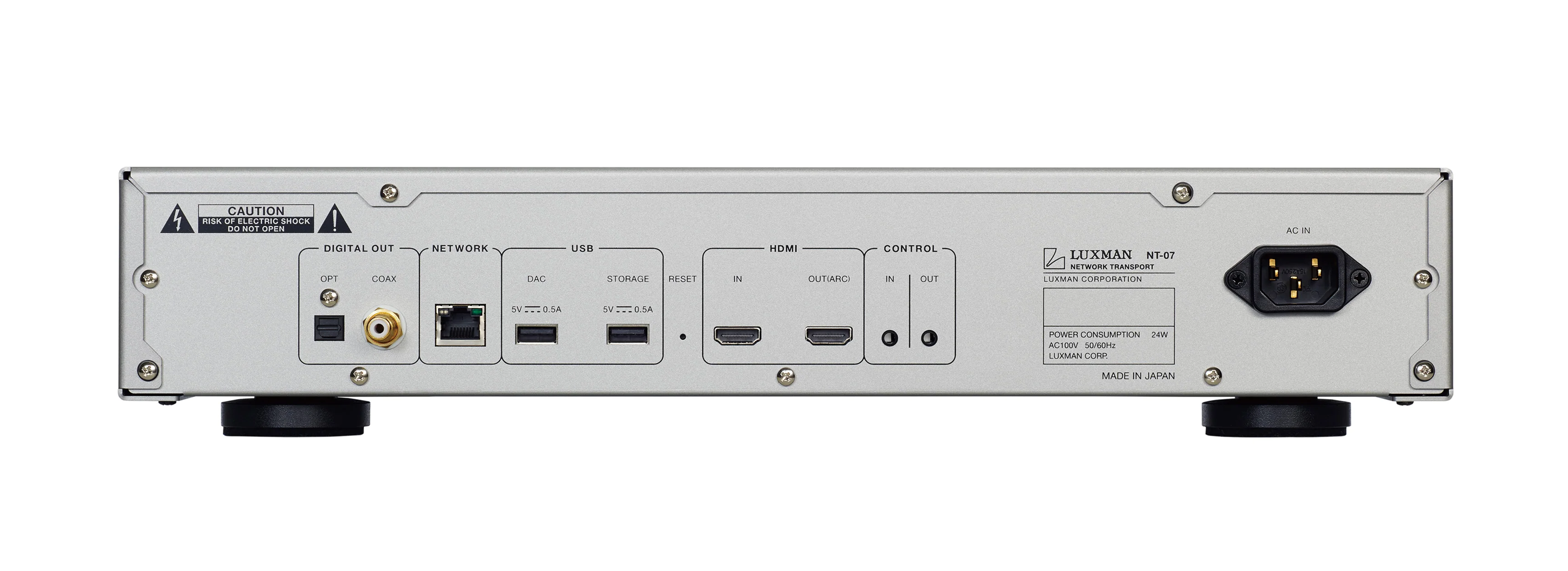 Luxman NT-07 - Transport lecteur réseau - Image 3