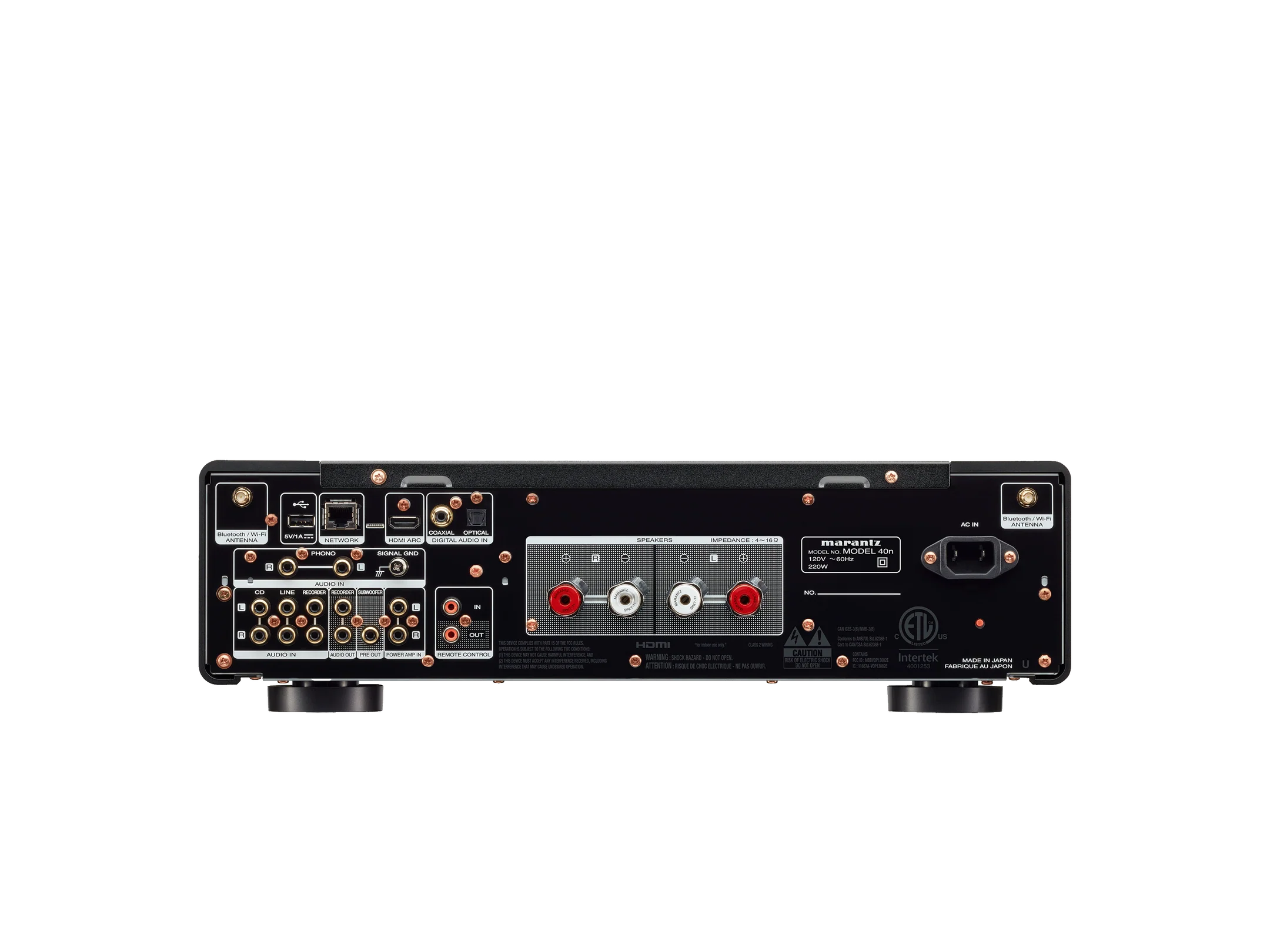 Marantz Model 40n - Amplificateur stéréo intégré 70W/C, lecteur réseau intégré - Image 10