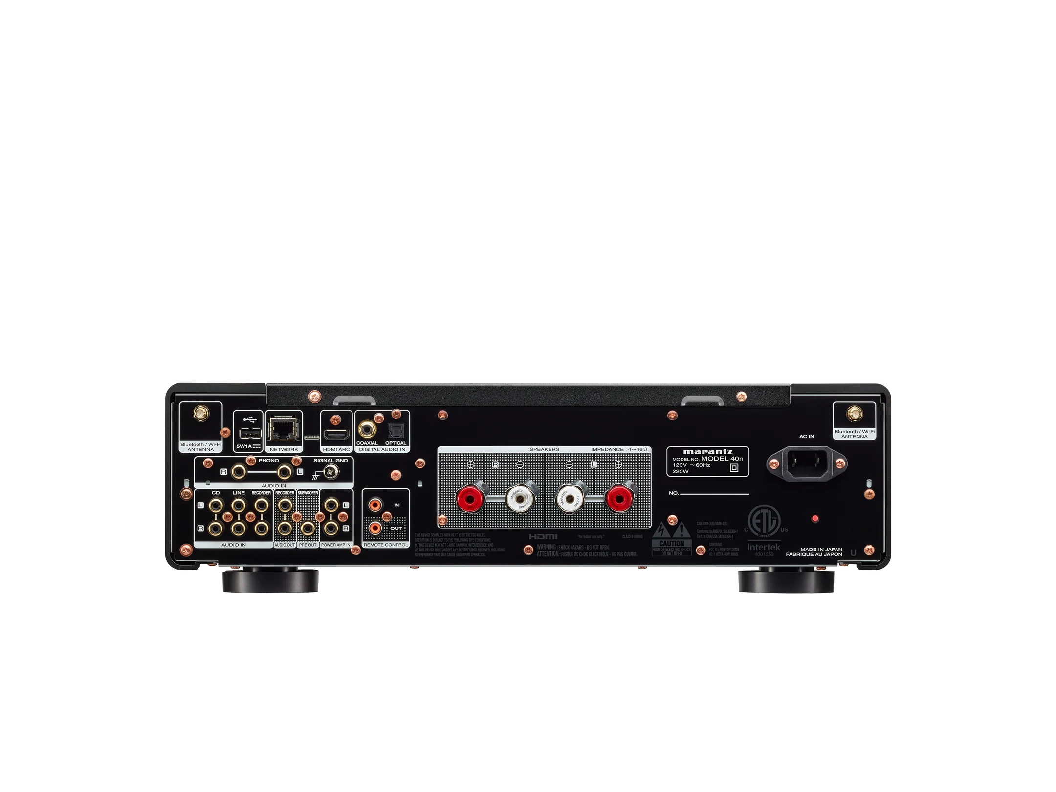 Marantz Model 40n - Amplificateur stéréo intégré 70W/C, lecteur réseau intégré - Image 6
