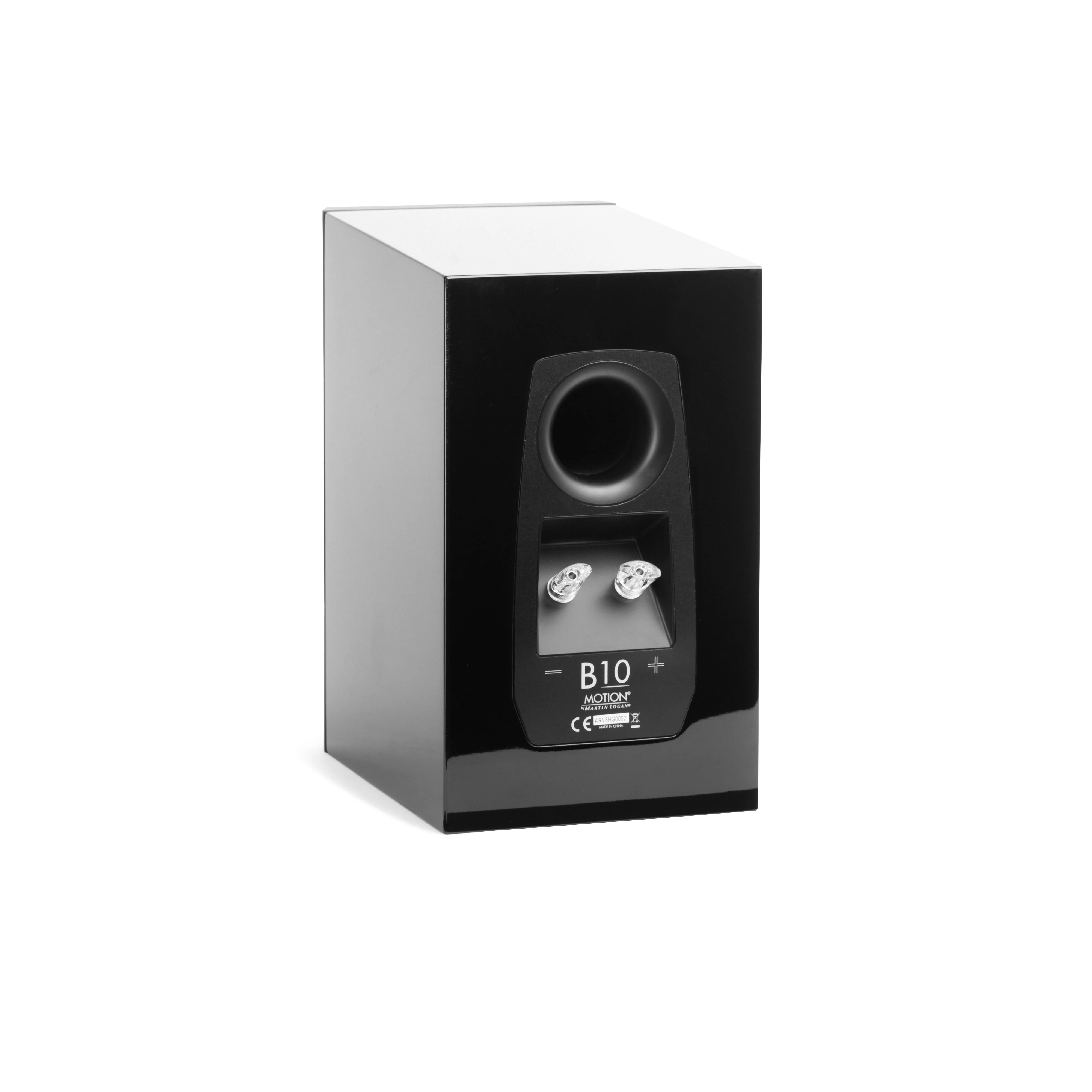 Martin Logan Motion B10 | Enceinte d'étagère 2 voies (la paire) - Image 11