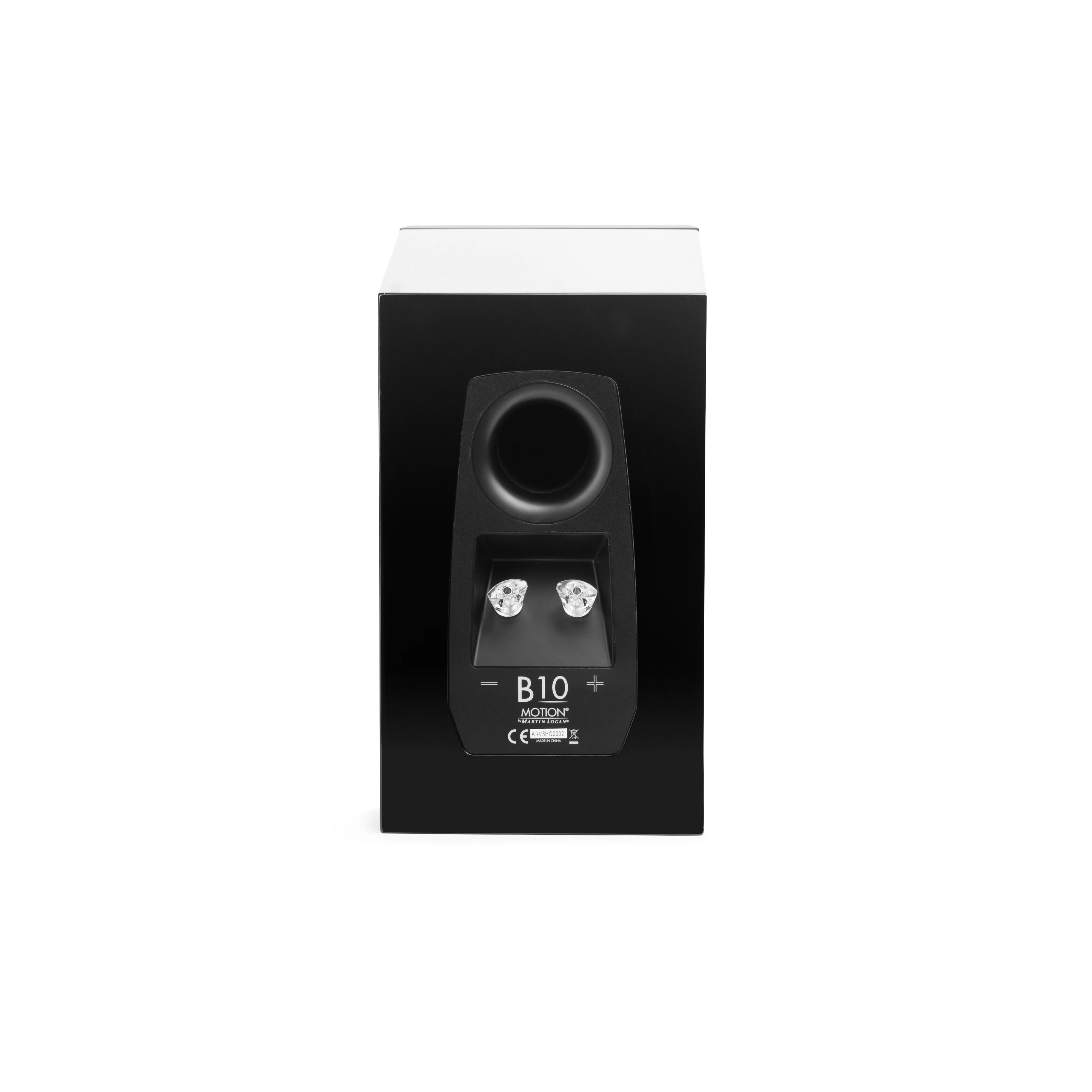 Martin Logan Motion B10 | Enceinte d'étagère 2 voies (la paire) - Image 12