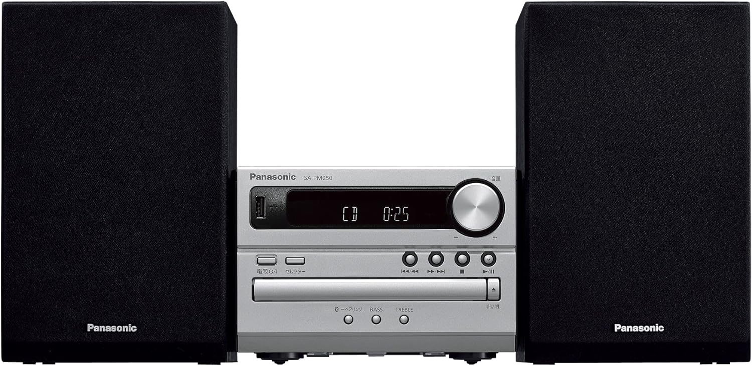 Panasonic SC-PM250 | Mini-chaîne avec CD et Bluetooth - Image 3