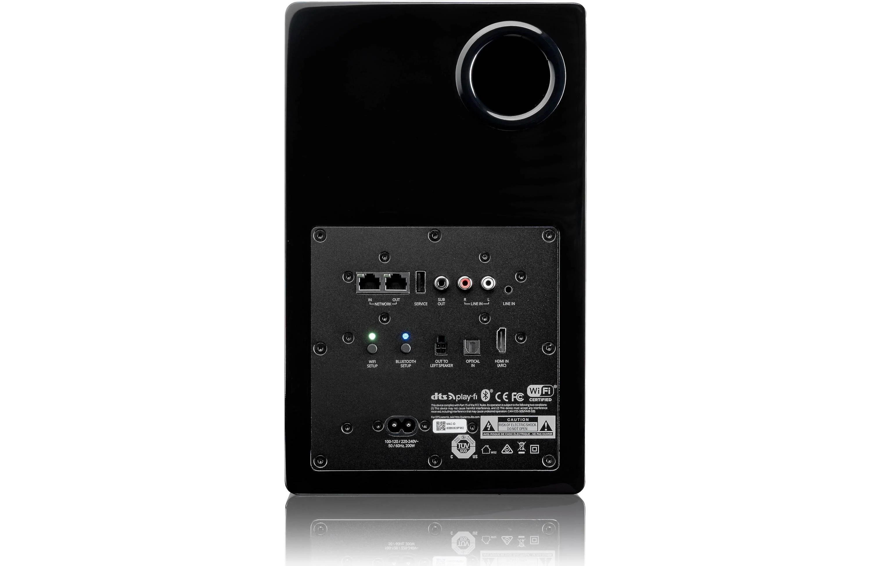 SVS Prime Wireless Pro - Enceintes d'étagère amplifiées 200Watts (Piano Gloss Noir/Blanc) - Image 6