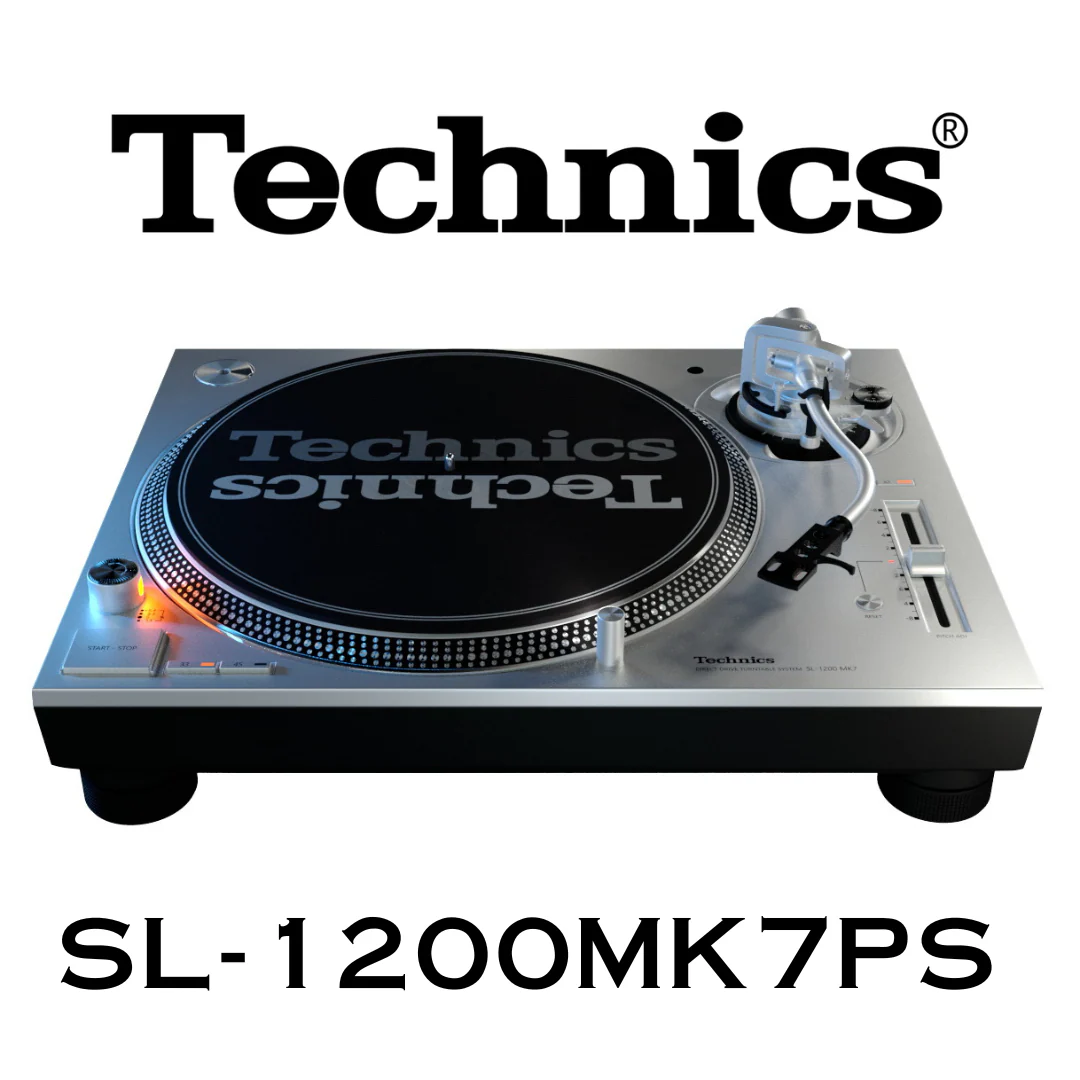 Technics SL-1200MK7 - Table tournante à entraînement direct référence des DJ - Image 4