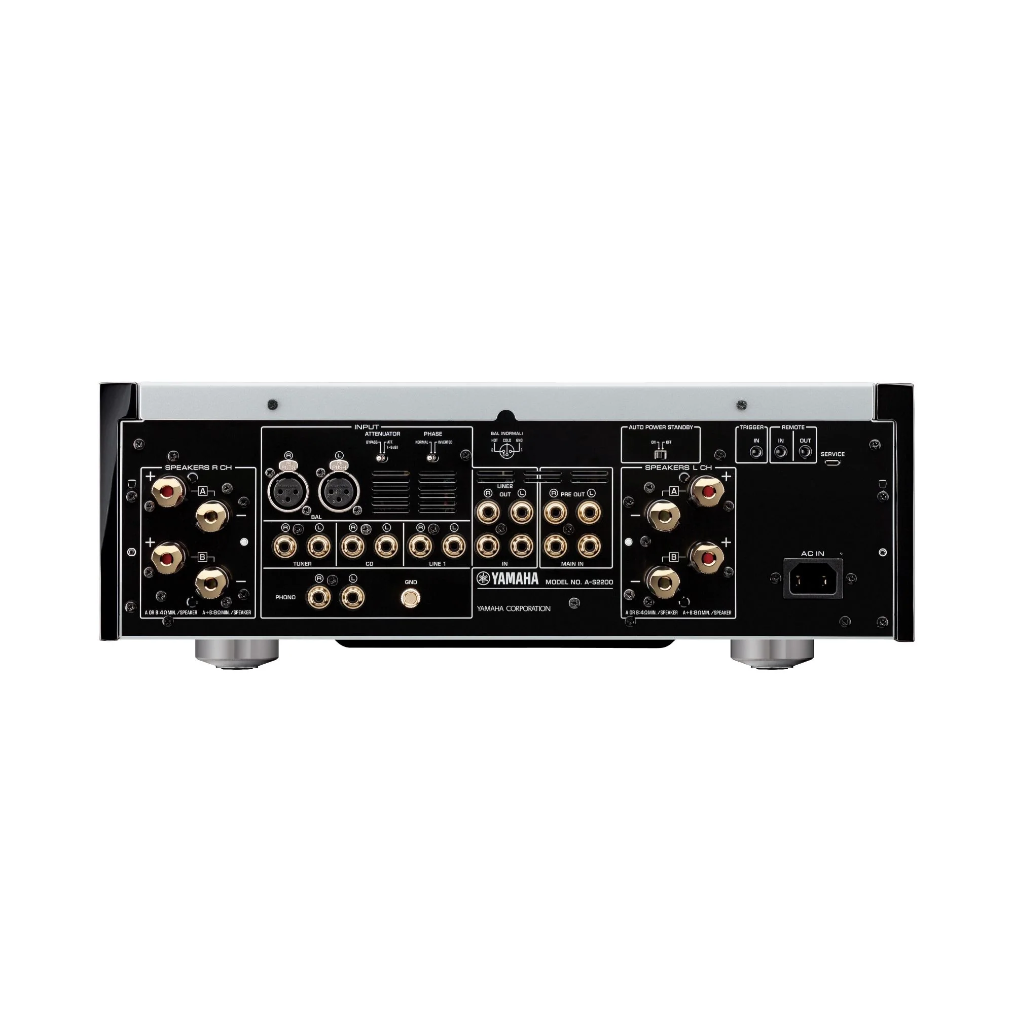 Yamaha AS2200 - Amplificateur stéréo intégré 90Watts/canal (Occasion) - Image 4