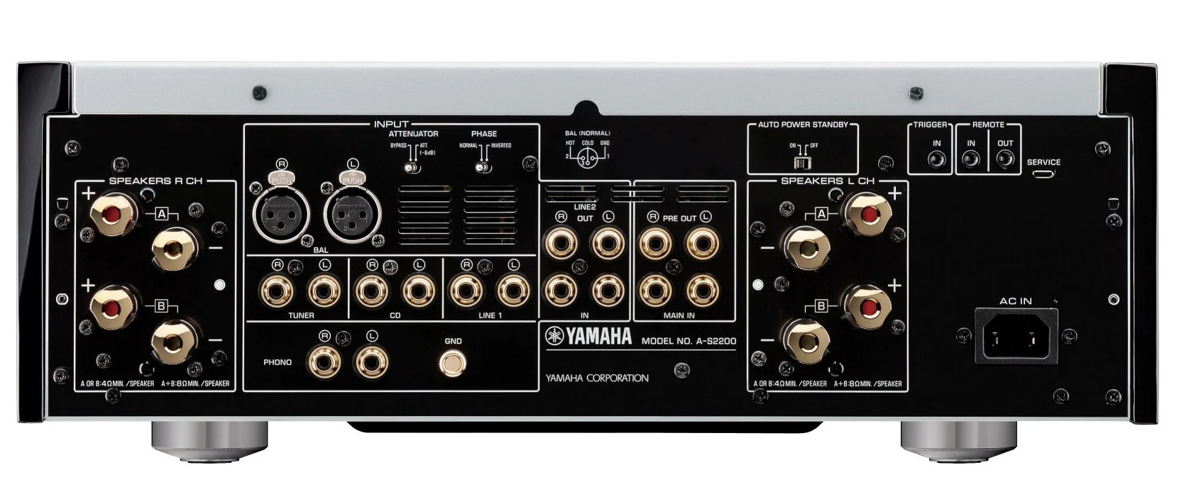 Yamaha AS2200 - Amplificateur stéréo intégré 90Watts/canal (Occasion) - Image 8