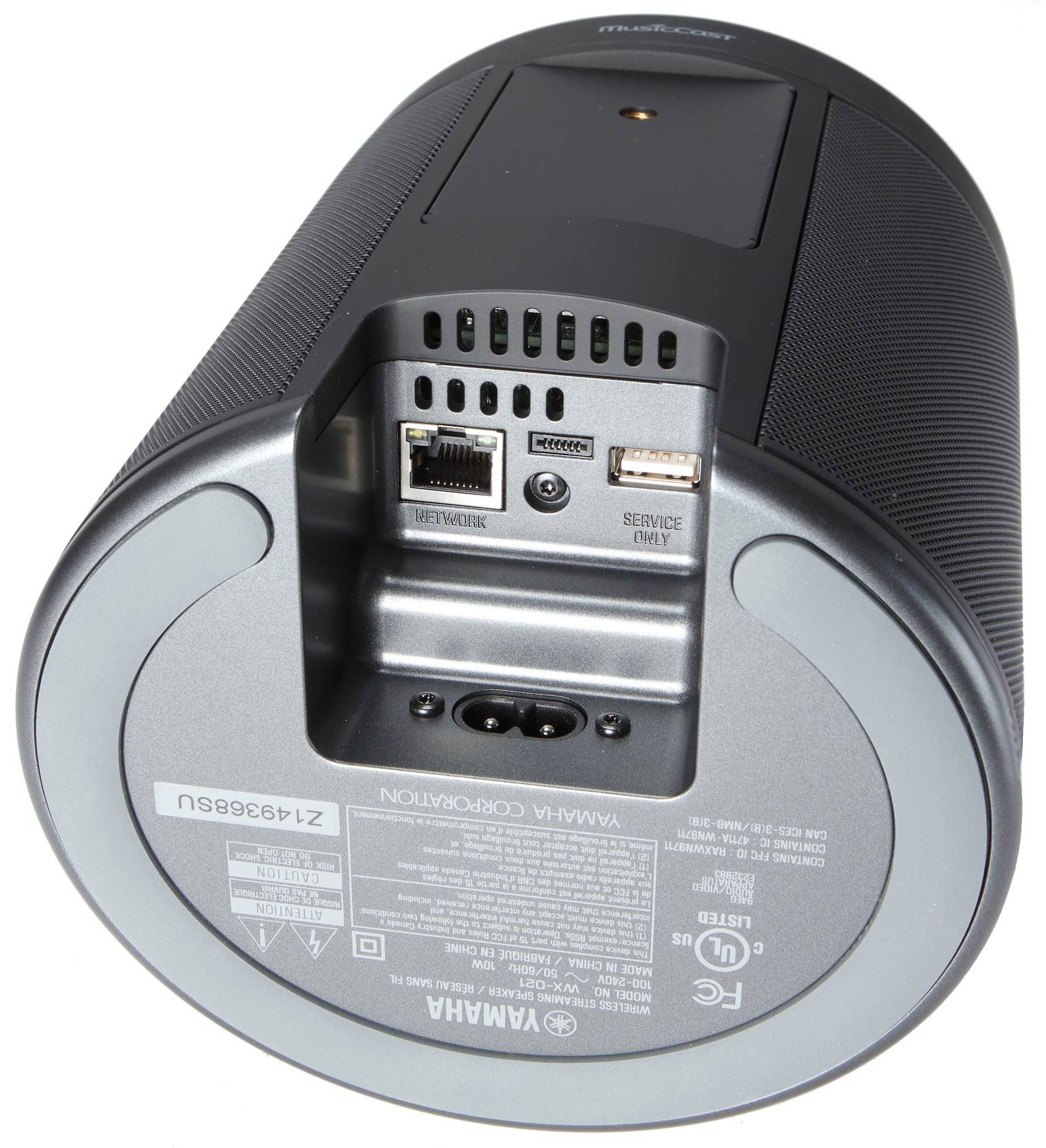 Yamaha MusikCast20 - Enceinte portable Bluetooth MusicCast 20 - Image 8