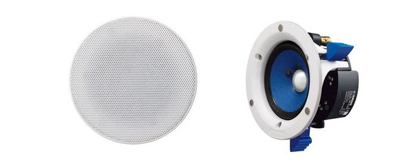 Yamaha  NSIC400 - Enceintes encastrables de plafond 4po 90Watts (La paire) - Image 3